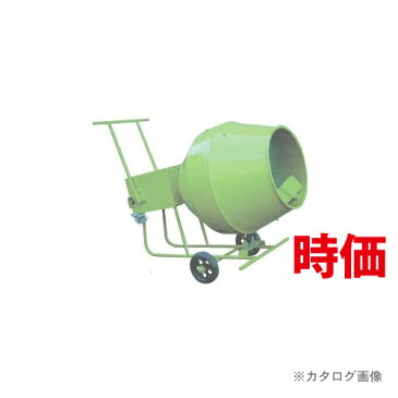 【マラソン期間中ポイント最大23倍+クーポン配布中】【商品価格は見積りです、1円ではありません。】【納期約2ヶ月】【運賃見積り】【直送品】タケムラテック ロケットミニミキサー B-1.5A