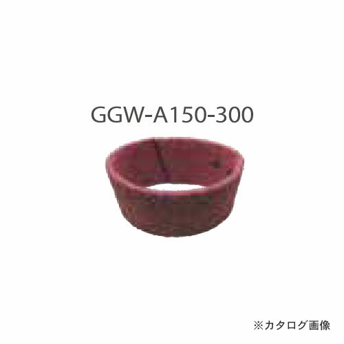 モトユキ 研磨ベルト粒度150P 5枚入 GGW-A150-300
