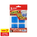 サンワサプライ SANWA 耐震接着ゴム (中) QL-52