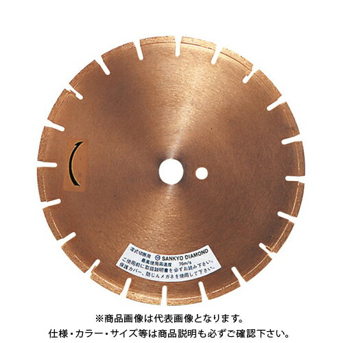 三京 ジャパンプロ 400 LSR-AC16