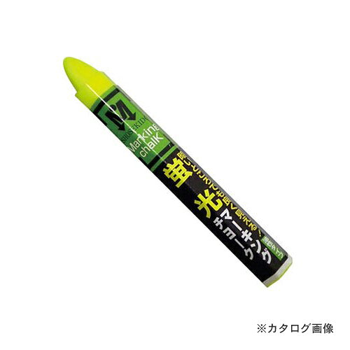 【メーカー名】 ●（株）祥碩堂 【特長】 ●蛍光灯のわずかな光や、ブラックライトで発光。 ●暗所や夕暮れ・夜間の作業がしやすい。 ●油性タイプ。濡れても消えない。(消す時は灯油やベンジンなどでこすってください) 【用途】 ●木材・鉄材・アルファルト・コンクリート・鉄・石など 【仕様】 ●色・黄 ●12本入り箱