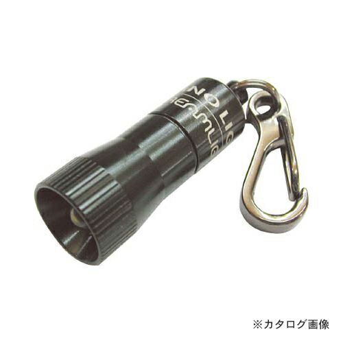 ストリームライト STREAMLIGHT ナノライト 73001