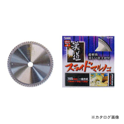 【メーカー】 ●（株）小山金属工業所 【特長】 ●超軽快！美しい仕上がり！ ●一般木材・集成材・化粧合板 【仕様】 ●外径：Ф190mm ●刃厚：2.0mm ●刃数：72P ●穴径：Ф20mm ●入数：1 【関連商品】 IWOOD 建工快速 多用途チップソー 147×1.5×48P 004593 IWOOD 建工快速 多用途チップソー 165×1.5×52P 004594 IWOOD 建工快速 多用途チップソー 190×1.5×58P 004595 IWOOD 建工快速 縦挽きチップソー 165×1.7×40P 004604 IWOOD 建工快速 縦挽きチップソー 190×1.7×40P 004605 IWOOD 漢道 チップソー(ブラックレーザー) 125×1.3×42P 004620 IWOOD 漢道 チップソー(ブラックレーザー) 147×1.6×52P 004621 IWOOD 漢道 チップソー(ブラックレーザー) 165×1.6×52P 004622 IWOOD 漢道 チップソー(ブラックレーザー) 190×1.6×52P 004623 IWOOD 漢道 スライド丸鋸用チップソー 165×1.8×64P 004624