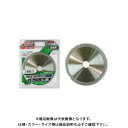アイウッド I.W 建工快速 充電 板金用 125X50P
