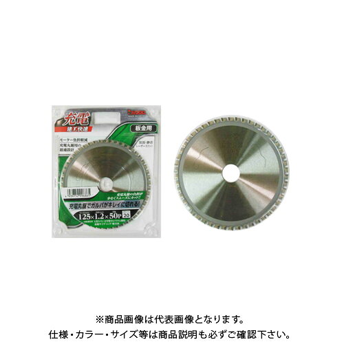 【メーカー】 ●アイウッド(株) 【特長】 ●充電丸のこの負担が少なくスムーズにカット！ ●制振・静音レザースリット入り。 ●充電丸鋸でガルバがキレイに切れる！ 【仕様】 ●切断適合材：K型スパン・立平等ガルバリウム鋼板・金属サイディング・軽天材 ●外径：φ135mm ●刃厚：1.2mm ●刃数：54P ●内径：φ20mm