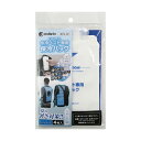 保冷パック ひんやり水冷ベスト用 DAISHIN 大進 WCV-CP