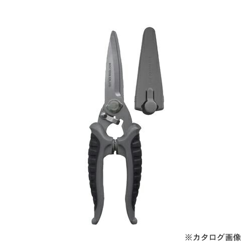 SBS マルチョキロング キャップツキ S-503N