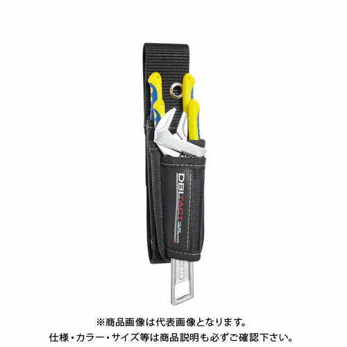 三共 DBLTACT スリムツールケース 3段 DT-TS-31