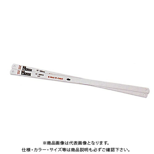 M.K. モールス スタンダード・バイメタル・ハックソー・ブレード HHB1232T10