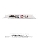 M.K. モールス アドバンスト・エッジ・ボルト・バイメタル・セーバーソー・ブレード(スピード切削用)RBAE650811T05