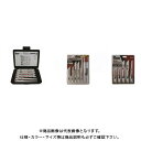 M.K. モールス セーバーソー・ブレード・アソートキット プロ向け汎用キット RBKIT01