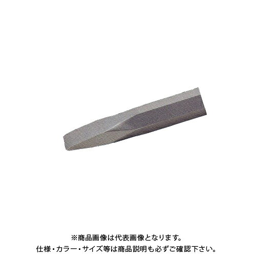 関西工具製作所 コールドチゼル 17H x 280mm 10本 41C0008528