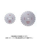 関西工具製作所 湿式ダイヤモンド・ブレード Wタイプ 14