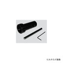 江東産業 KOTO 筒型ダイスハンドル KDH-25D(4)