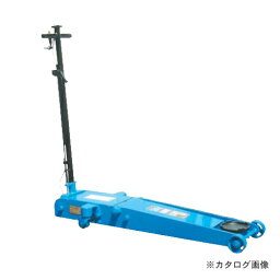 【送料別途】【直送品】【車上渡し】長崎ジャッキ 低床エアーガレージジャッキ ミドルタイプ NLA-1.8HP