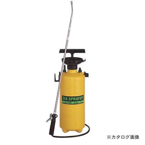 フルプラ 7000シリーズ プレッシャー式 噴霧器 伸縮単頭式 No7710
