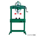 【送料別途】【直送品】【車上渡し】長崎ジャッキ 油圧プレス NSP-15