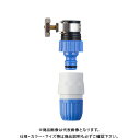 タカギ バンド付蛇口セット G061FJ