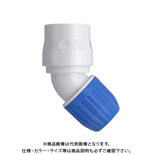 【メーカー名】 ●株式会社タカギ 【特長】 ●ホースやノズルの取り外しがワンタッチになる便利なアイテムです。 ●ホースの角度を45度に変えて接続できます。 ●普通ホース(内径12-15mm/外径21mmまで)に対応。 【仕様】 ●サイズ（WxDxHmm）：100×42×120 ●重量（g）：54 【関連商品】 タカギ スーパーホースバンド G066 タカギ パチットホースガード G068FJ タカギ L型コネクター G069FJ タカギ ネジ付蛇口ニップルL G070FJ タカギ 地下散水栓 ニップルセット G075 タカギ 分岐蛇口Wニップル G074 タカギ 地下散水栓ニップル G076 タカギ コック付コネクター G077FJ タカギ コネクター G079FJ タカギ スリムコネクター G079SH