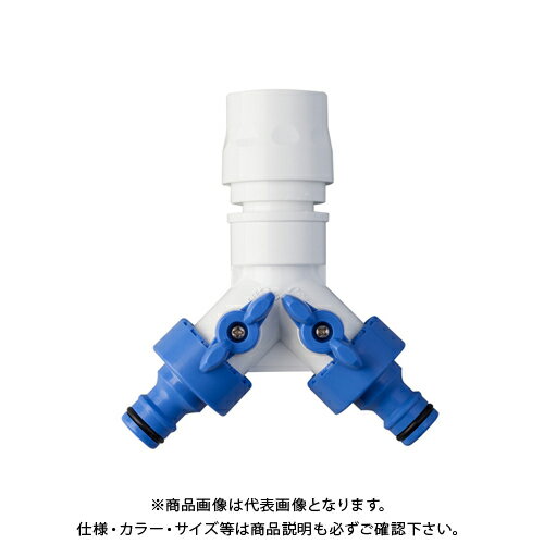 タカギ 三方コネクター(コック付) G099FJ
