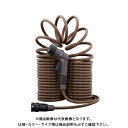 タカギ スパイラルGホース 15m R015SBR