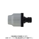 タカギ ラクロックジョイントニップル G1040GY