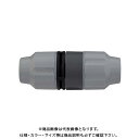 タカギ ラクロック回転ジョイント G1015GY