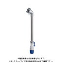 タカギ メタルシャワーSR(コック付) G252