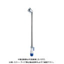 タカギ メタルシャワーLR(コック付) G253