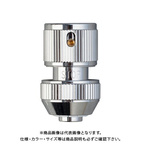 【メーカー名】 ●株式会社タカギ 【特長】 ●ホースやノズルの取り外しがワンタッチになる便利なアイテムです。 ●通水したまま取り外しても水が噴き出さないストップ機能がついています。 ●普通ホース(内径12-15mm/外径21mmまで)に対応。 【仕様】 ●サイズ（WxDxHmm）：87×34×121 ●重量（g）：130 【関連商品】 タカギ メタルコネクター G310 タカギ メタルネジ付蛇口ニップル G312 タカギ メタルネジ付蛇口ニップルL G313 タカギ メタルカクマル蛇口ニップル G315 タカギ メタルホースジョイントニップル G317 タカギ メタル地下散水栓ニップル G318 &nbsp; &nbsp; &nbsp; &nbsp;