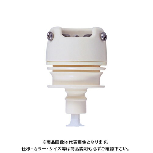 タカギ 洗濯機用蛇口ニップル B488