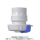 タカギ コネクターシャワー GWA61