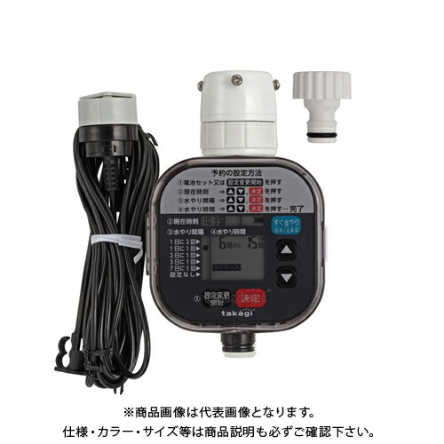 ������ ���󤿤���꥿���ޡ������󥵡��� GTA211