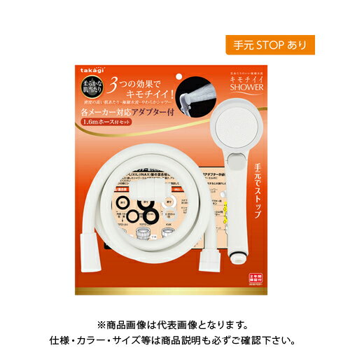 ������ ������ ��������������ԥ��ۡ������å�WS JSB1121