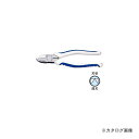 VICTOR 花園工具 361-HG-200 強力ニッパー薄刃(エラストマーカバー