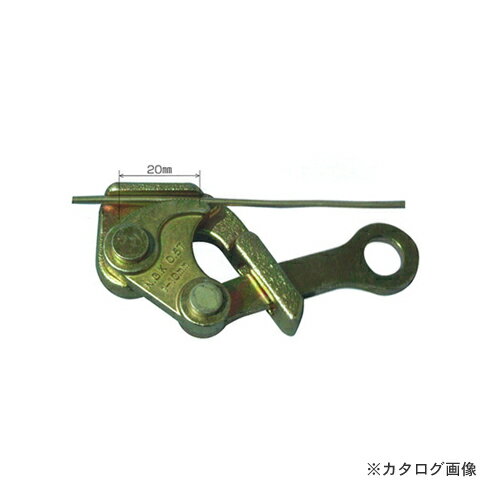 NGK 永木精機 ハルー張線器 シメラー SDカムラー 1トン 0.5トン
