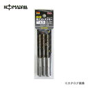 コマドリル 3PH-43×110 SDSポイントハンマードリル(4)