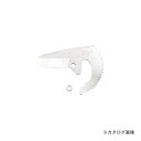 VICTOR 花園工具 VP26 エンビカッター替刃 VP-50E用