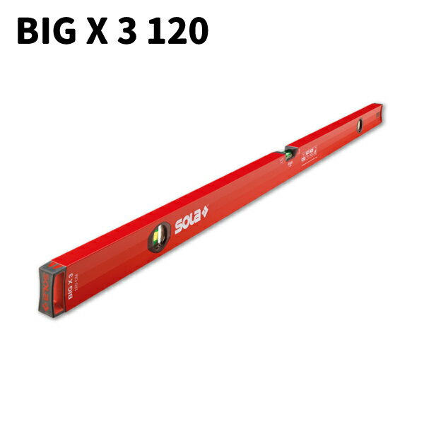 【送料別途】【直送品】レッドレベル 120cm レッド SOLa ソラ BIG X 3 120