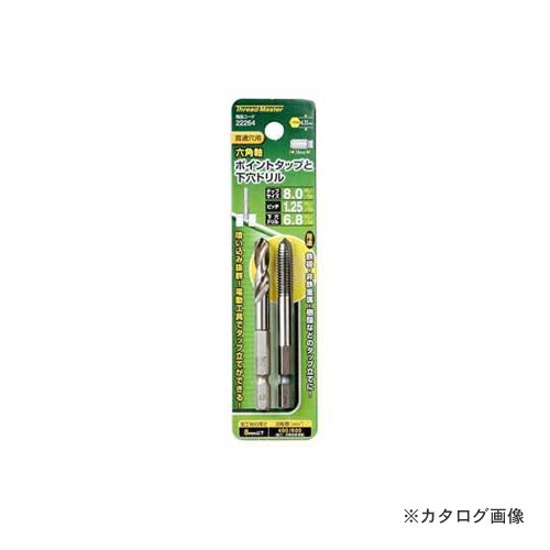 Rakuten - イチネンMTM(ミツトモ) 六角軸ポイントタップ M8×1.25mm 22264