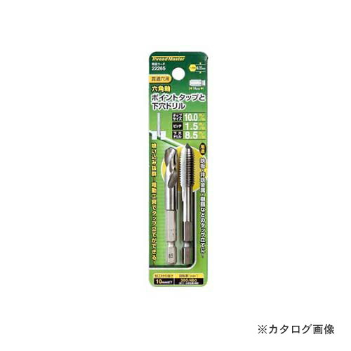 �����ͥ�MTM(�ߥĥȥ�) ϻ�Ѽ��ݥ���ȥ��å� M10��1.5mm 22265