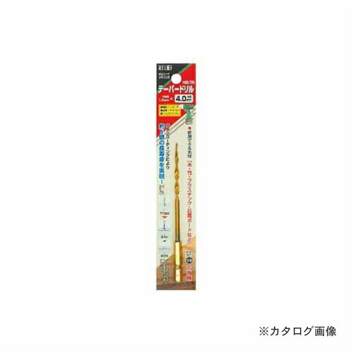 Electric Drivers - イチネンMTM(ミツトモ) 六角軸 テーパードリル 4.0mm 26305