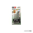 イチネンMTM(ミツトモ) 6本組 六角軸コンクリートドリルセット 26640(4)
