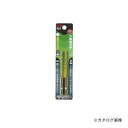 イチネンMTM(ミツトモ) 六角軸快速ドリル チタンコーティング 3.5mm 26878(4)