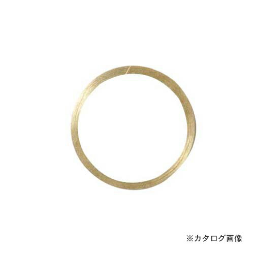 【メーカー】 ●イチネンMTMツール事業部(ミツトモ) ●ダイヤモンドカッター用金属ブッシュ 【仕様】 ●外径：25.4mm ●内径：22mm