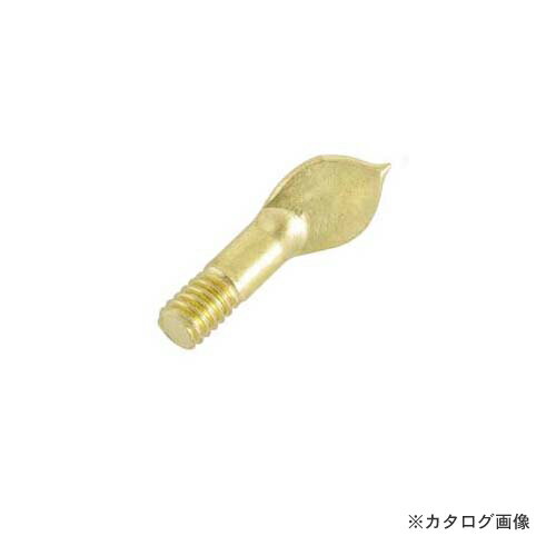 イチネンMTM(ミツトモ) ボカシ用 こて先 99621