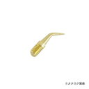 イチネンMTM(ミツトモ) ステンシル削り こて先 99624