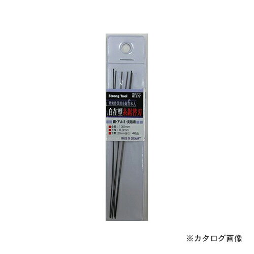 【メーカー】 ●イチネンMTMツール事業部(ミツトモ) 【特長】 ●No.01275用替刃 ●銅・アルミ・貝殻用 【仕様】 ●替刃全長：130mm ●替刃：6本組 ●替刃材質：特殊カーボン鋼 ●刃厚：0.3mm ●刃数(25mm当り)：46山