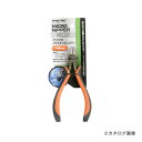 イチネンMTM(ミツトモ) マイクロプラスチックニッパー 130mm 11304