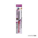 イチネンMTM(ミツトモ) 鉄工用ヤスリ 平 11650